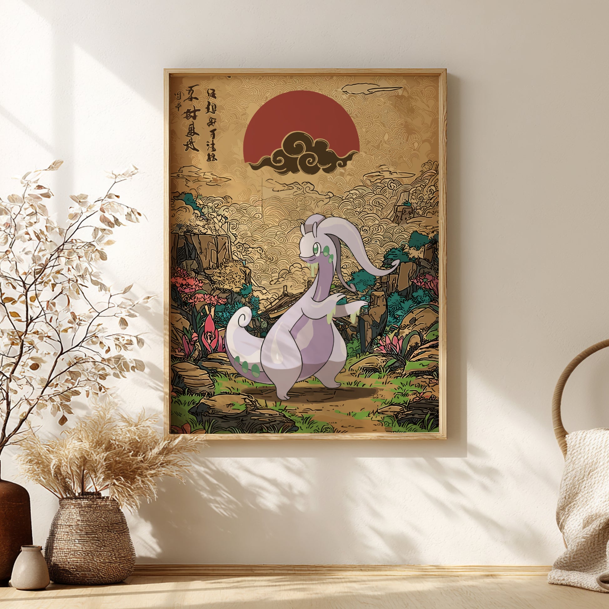 Goodra Pokemon Poster