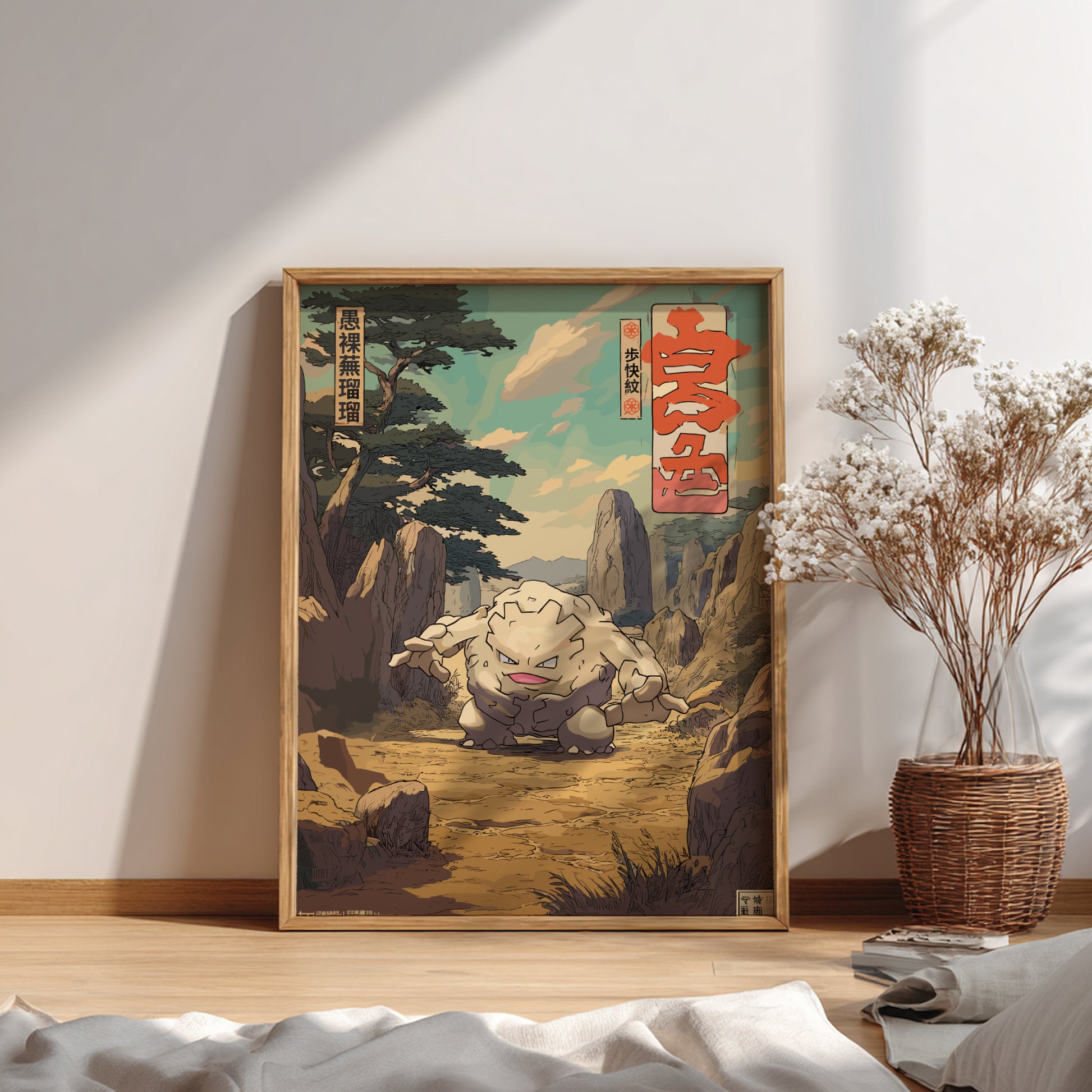 Graveler Pokemon Poster