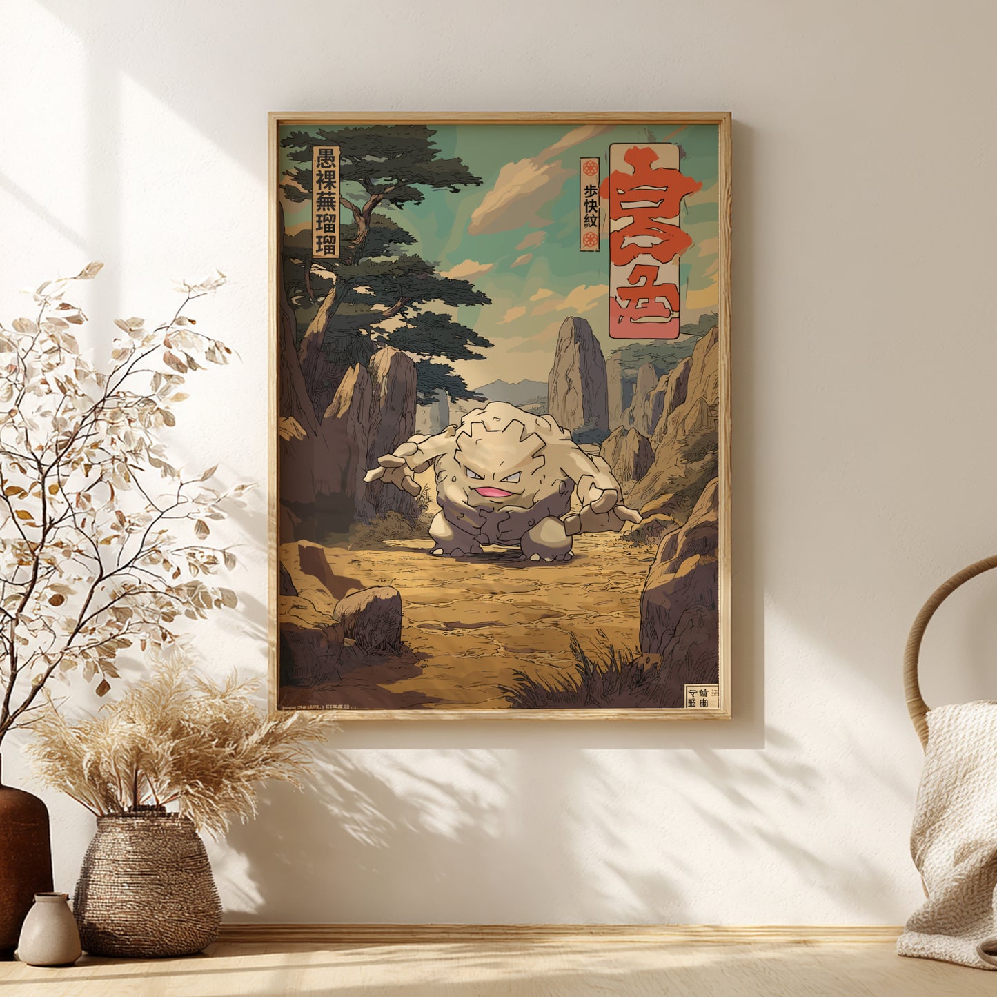 Framed artwork of Graveler Pokemon in a natural setting on a wall with decorative elements.