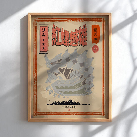 Gravios Poster - Monster Hunter Wall Art Print
