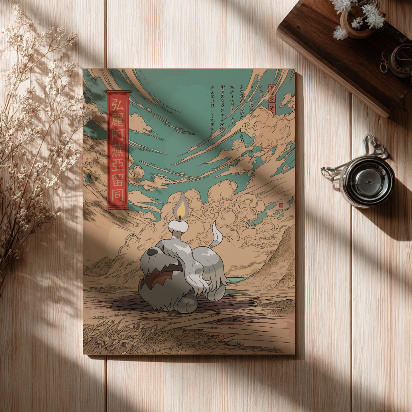 Canvas print with a Greavard Pokemon illustration on a wooden surface with a cup and branches.