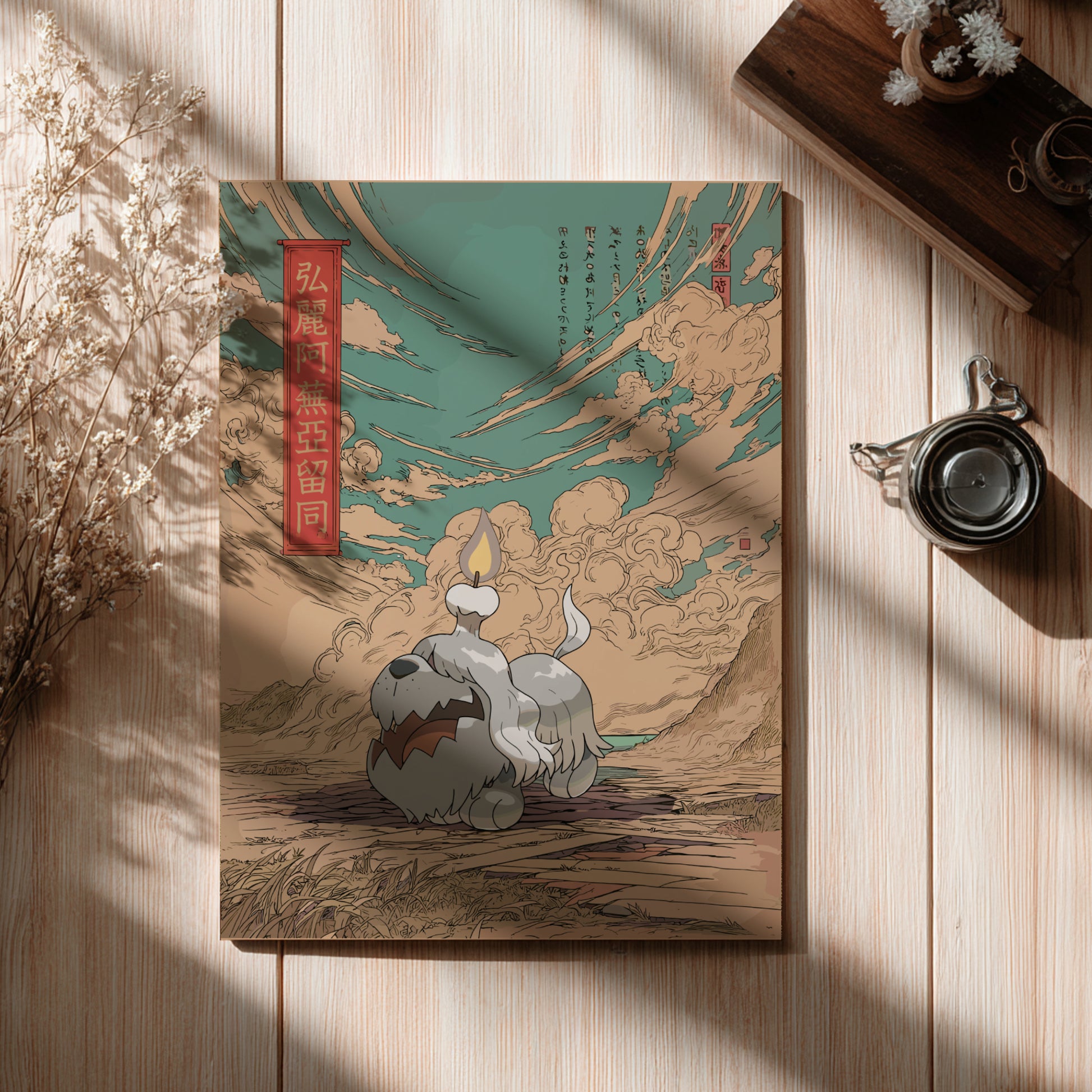 Canvas print with a Greavard Pokemon illustration on a wooden surface with a cup and branches.