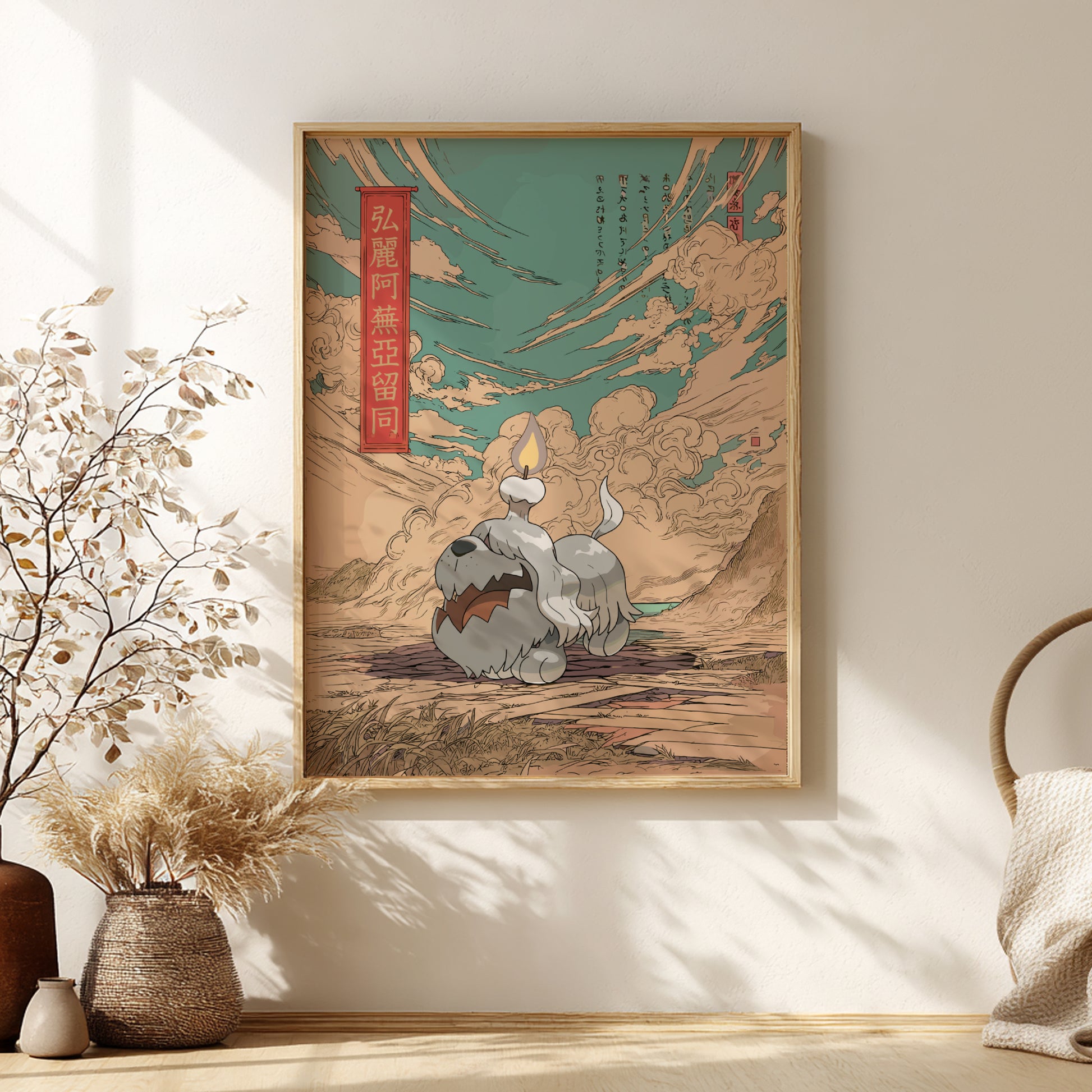 Greavard Pokemon Poster