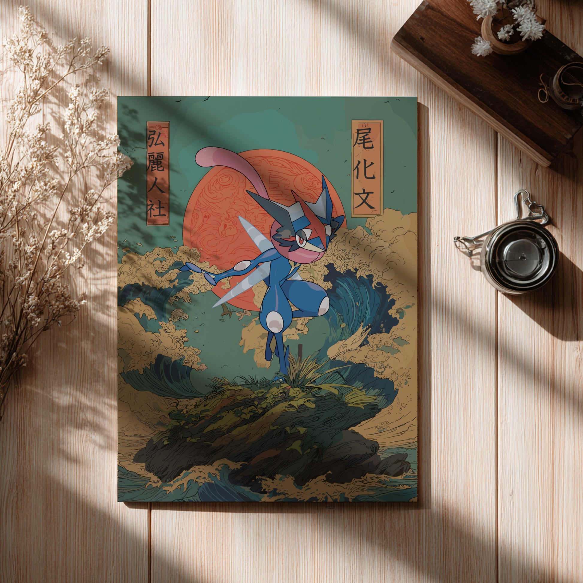 Poster with Greninja Pokemon design on a wooden surface with a cup and dried plants.