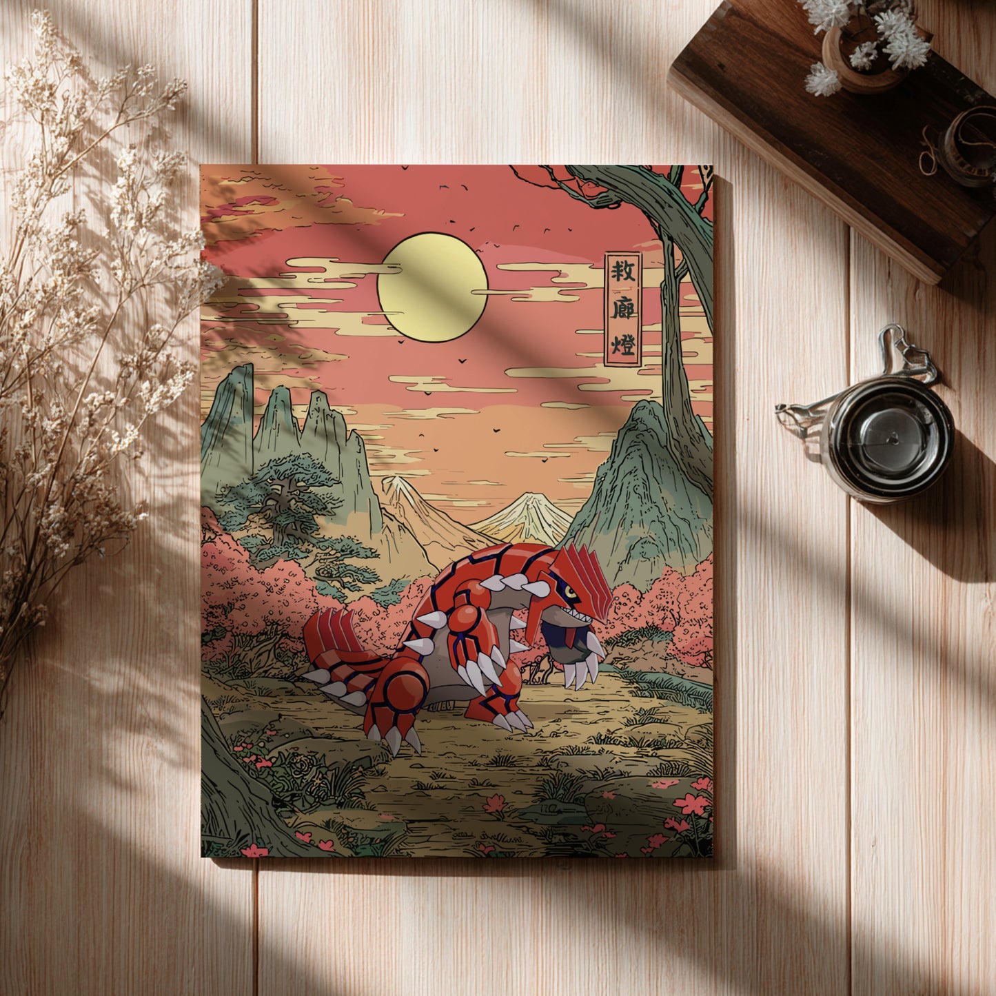 Groudon Pokemon design on a wooden surface with a plant and container.