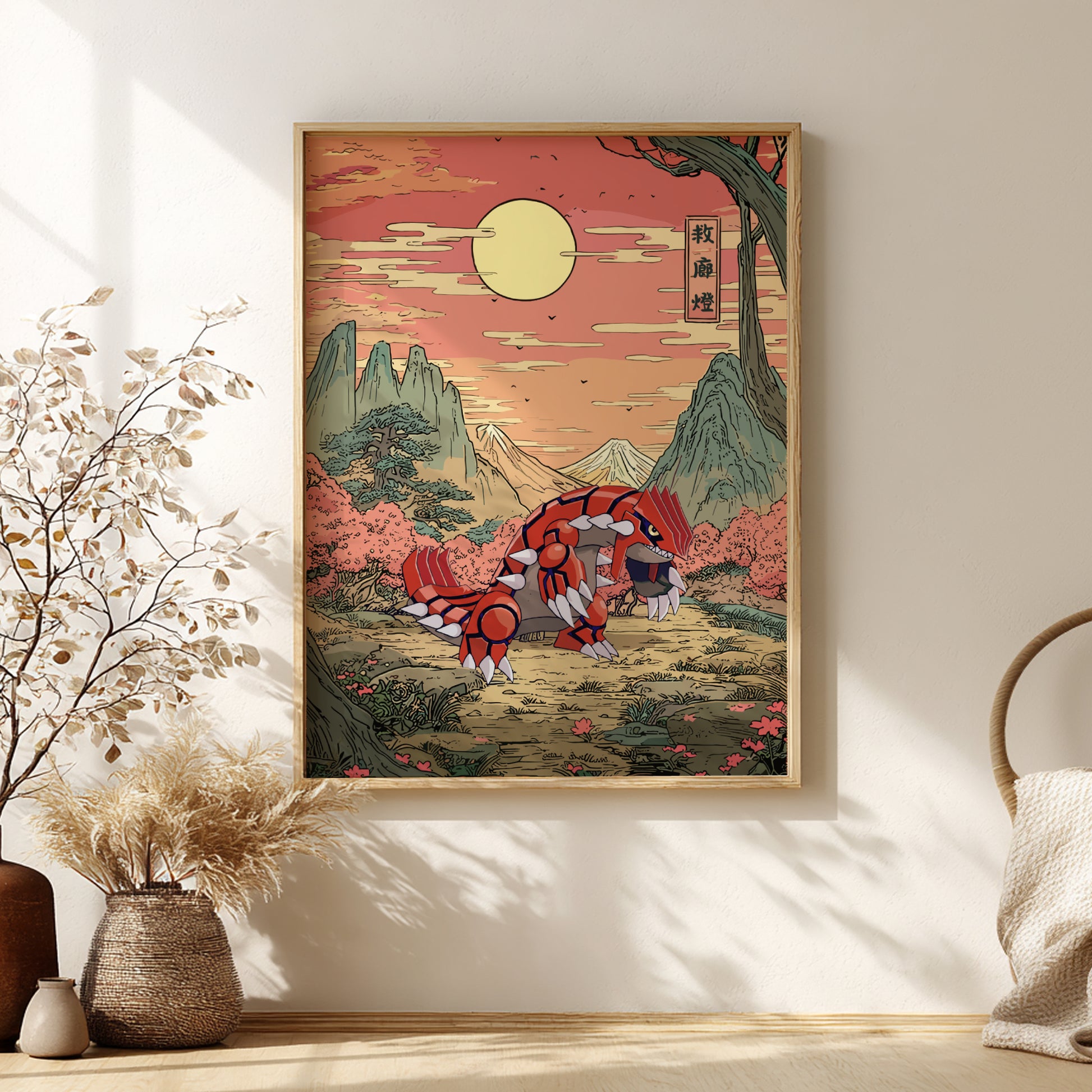 Groudon Pokemon Poster