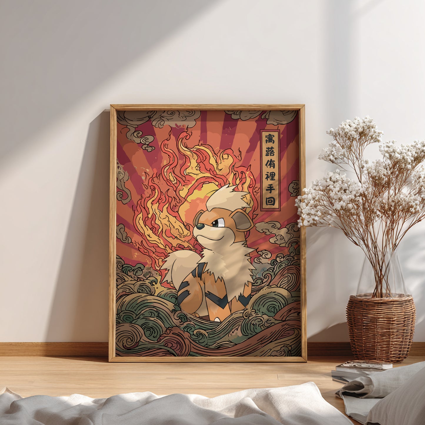 Framed artwork of Growlite Pokemon character with flames on a wall.