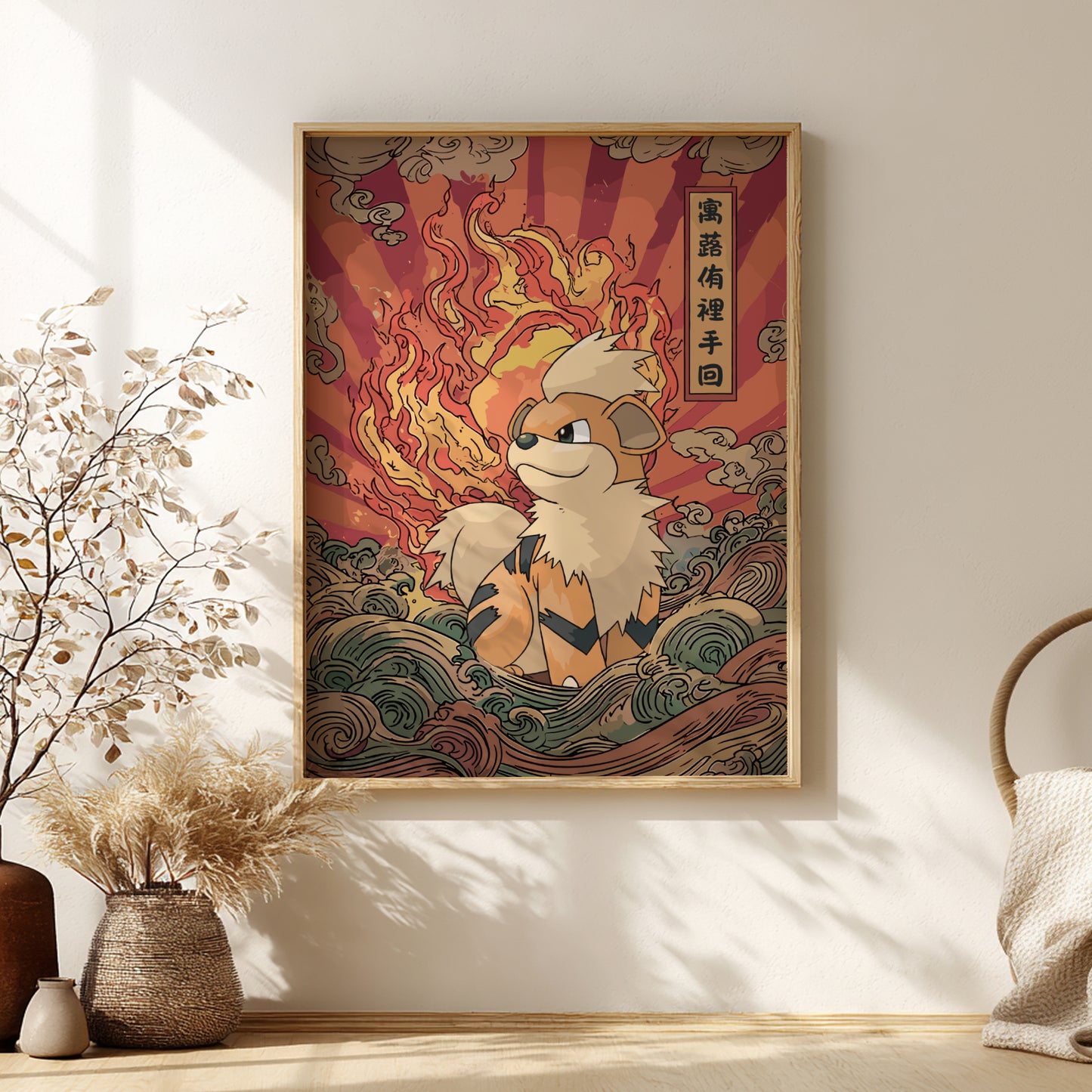 Framed artwork of Growlite Pokemon with flames on a wall in a room with decorative elements.
