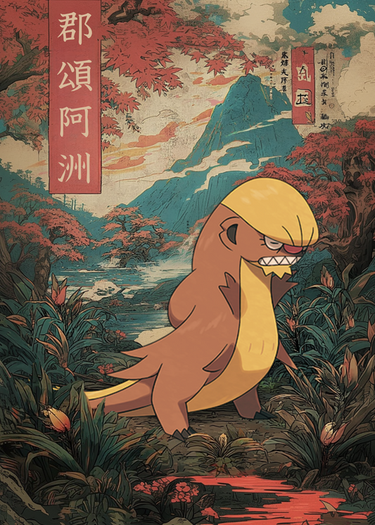 Gumshoos Pokemon in a stylized landscape with mountains and trees.
