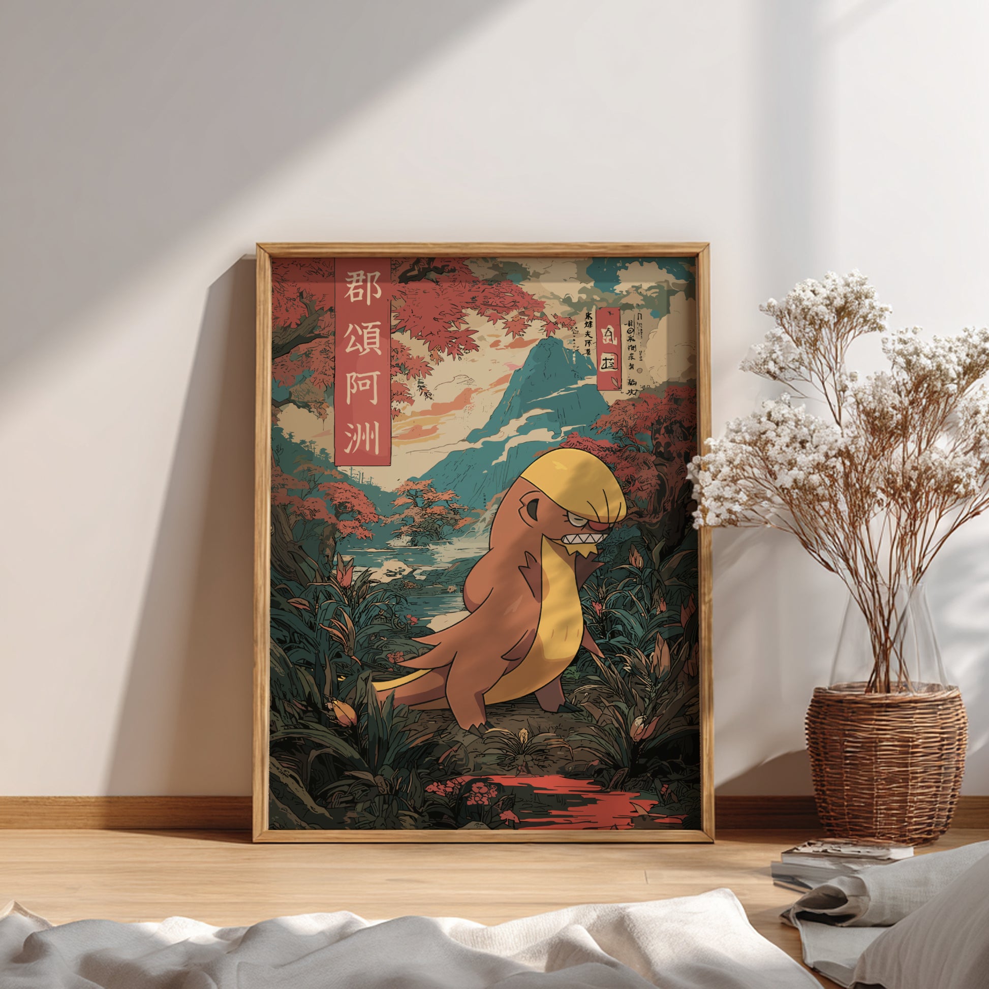 Framed artwork of Gumshoos Pokemon character in a natural setting on a wall.