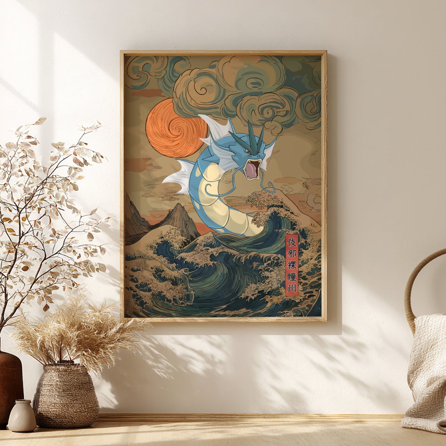Framed artwork with Gyarados Pokemon design on a wall in a room with decor elements.