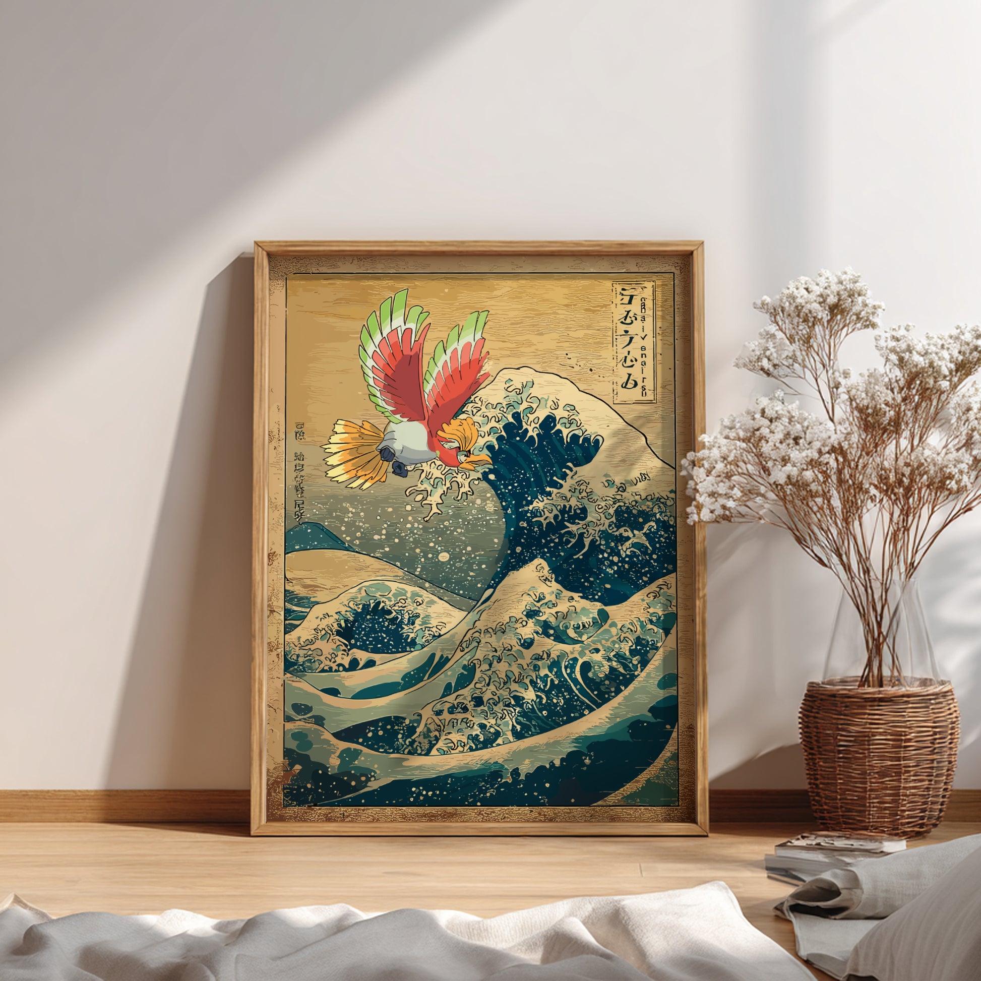Framed artwork of Ho-Oh Pokemon on a wave with a plant in the background