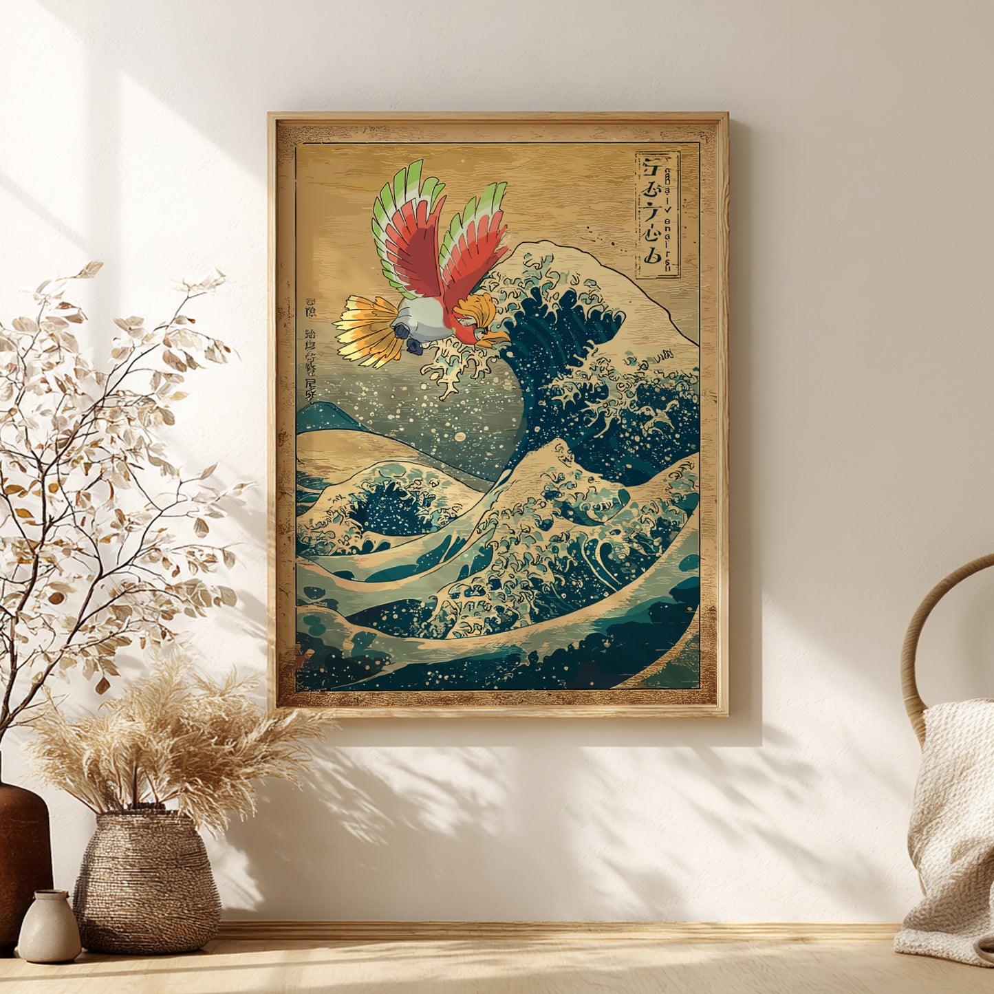 Framed artwork of Ho-Oh Pokemon on a wave with wooden frame, placed on a wall.