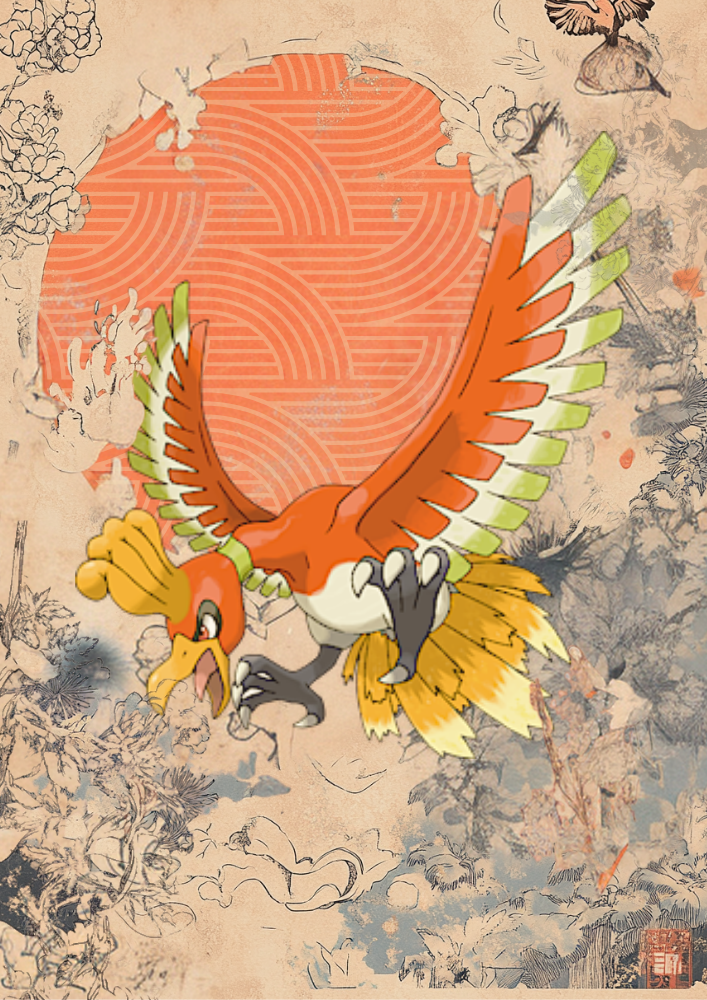 Impression Pokémon Ho-oh - Illustration Pokémon légendaire