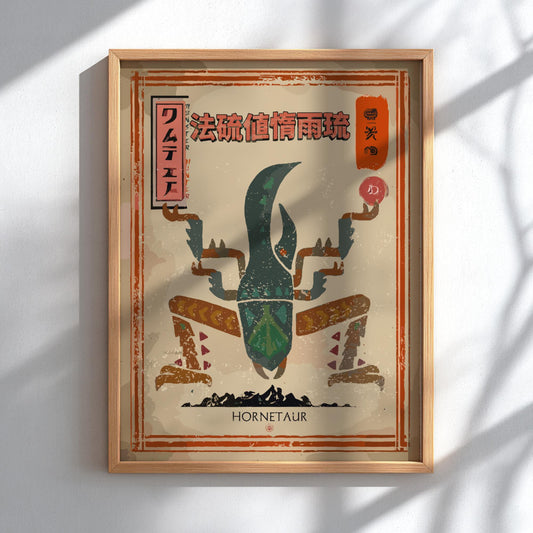 Hornetaur Poster - Monster Hunter Wall Art Print