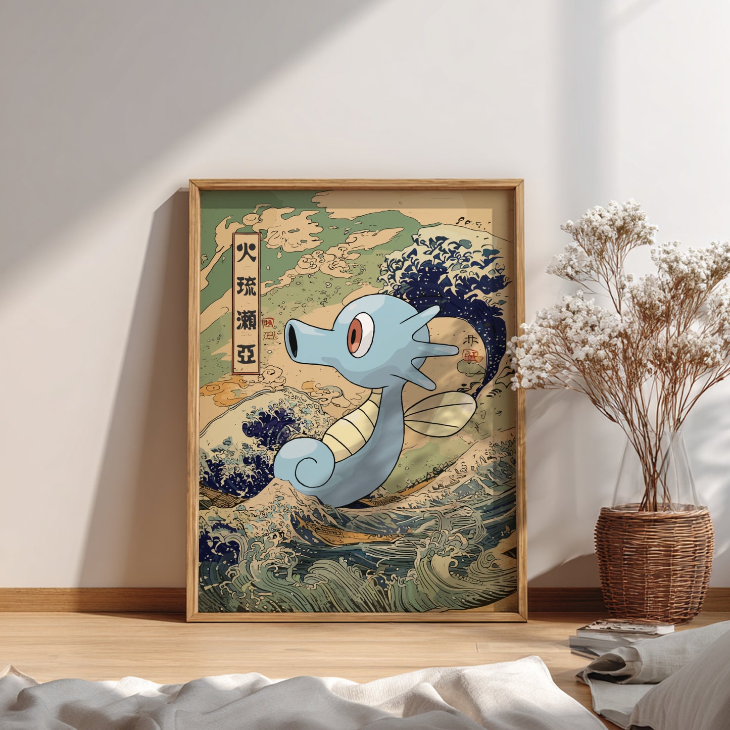 Framed artwork Horsea Pokemon with wave design on a wall.