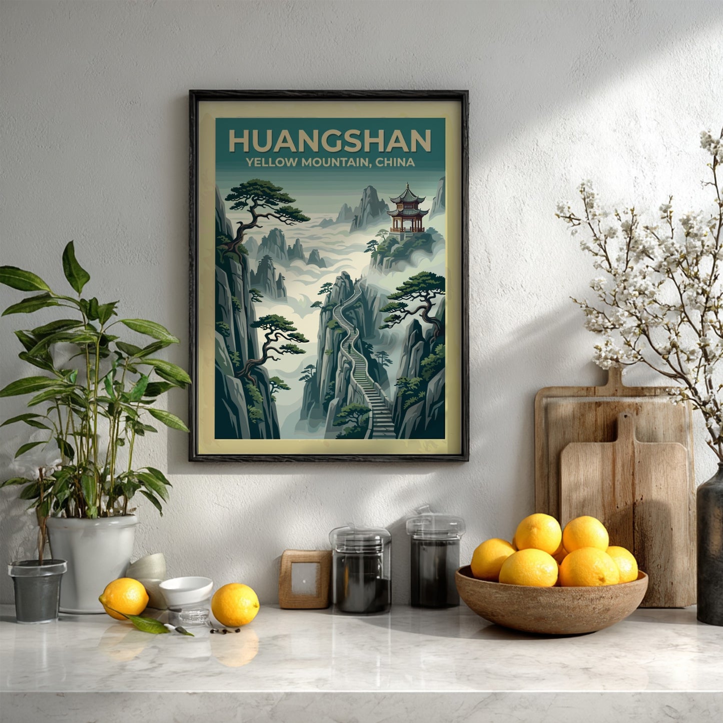 Huangshan Yellow Mountain travel poster featuring a traditional pagoda, stone stairs, and pines.