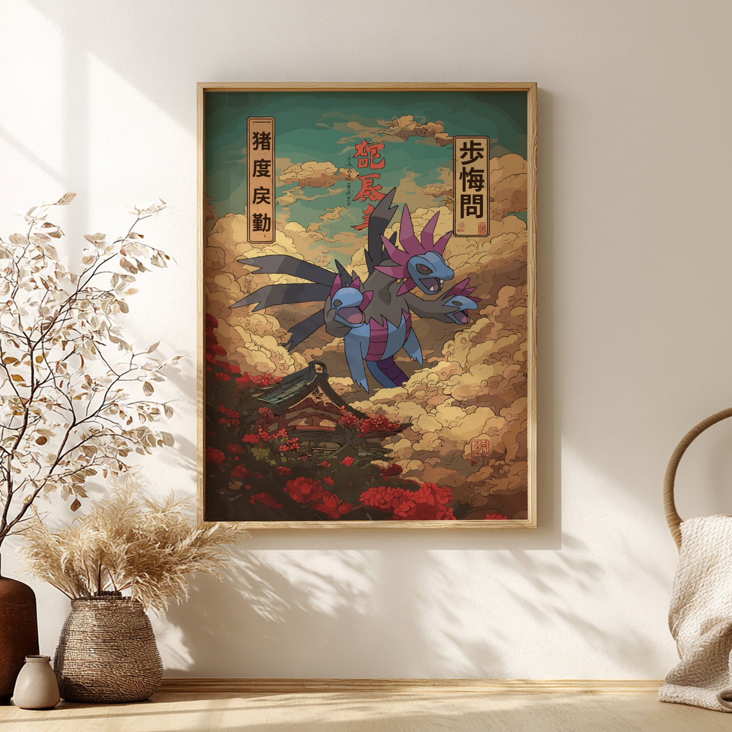 Framed artwork of Hydreigon Pokemon in a scenic setting with Chinese characters on a wall.