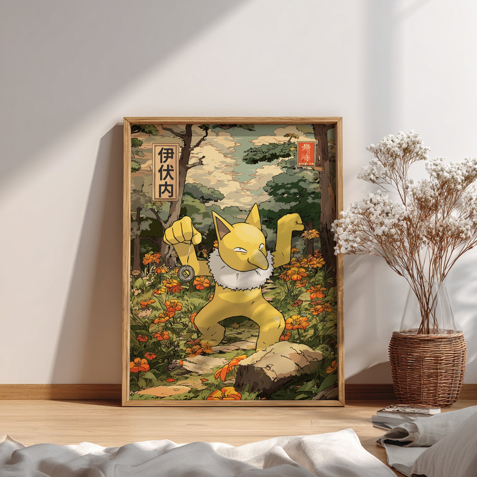 Hypno Pokemon Poster