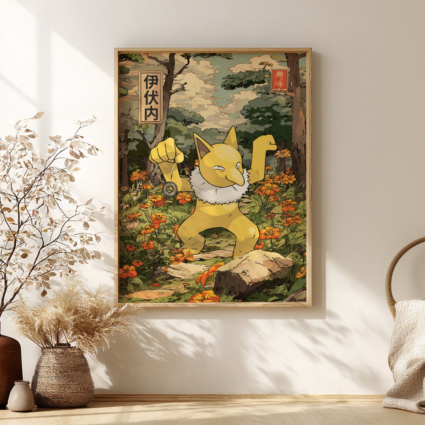 Hypno Pokemon Poster