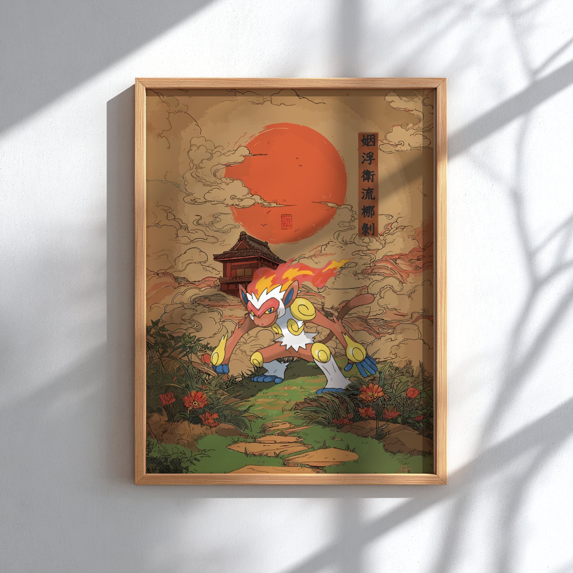 Framed artwork with a stylized Infernape Pokemon character and traditional elements on a light background