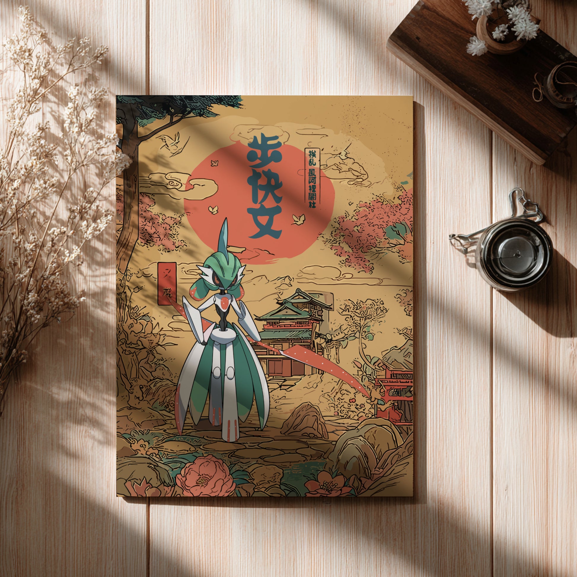 Iron Valiant Pokemon Poster