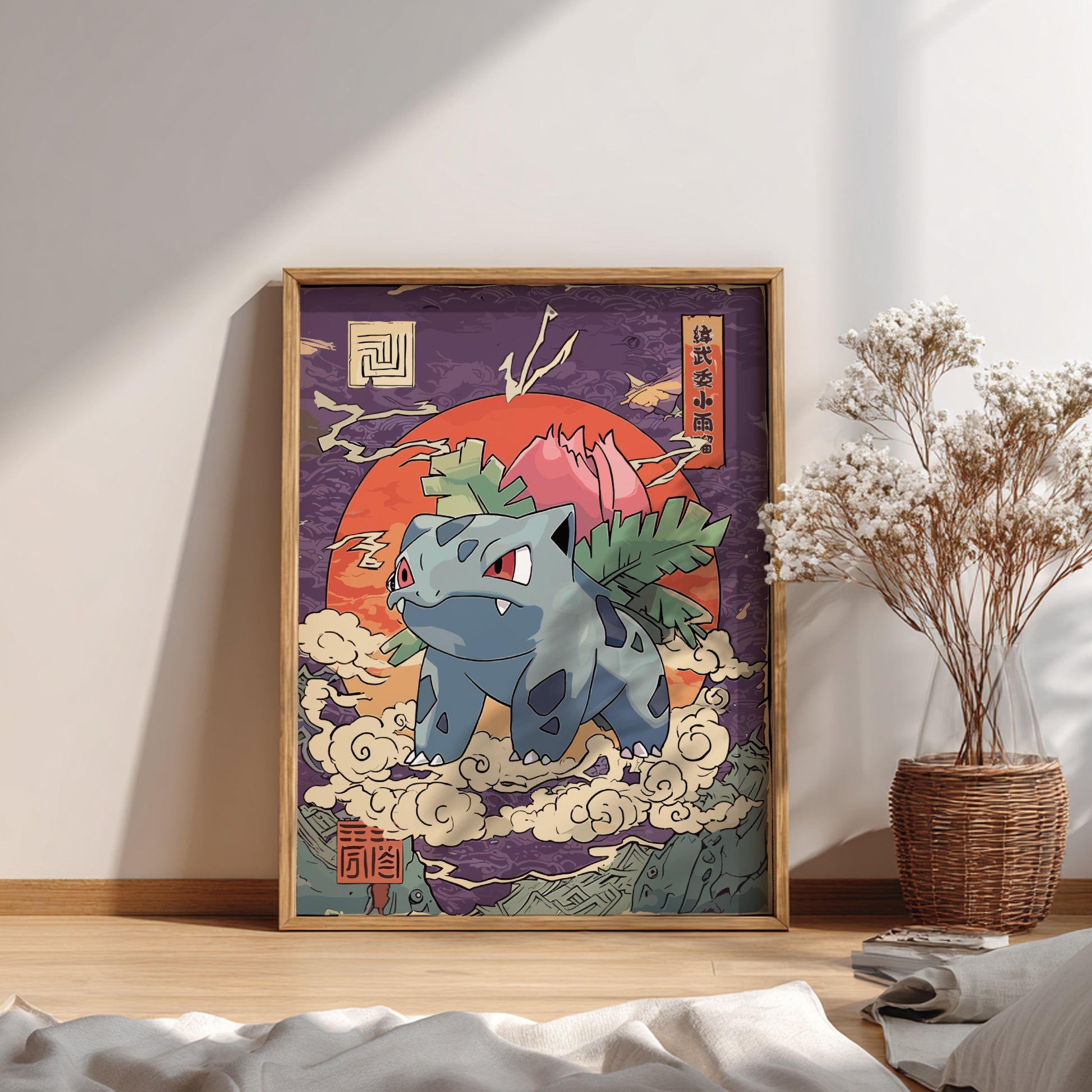 Ivysaur Pokémon Poster