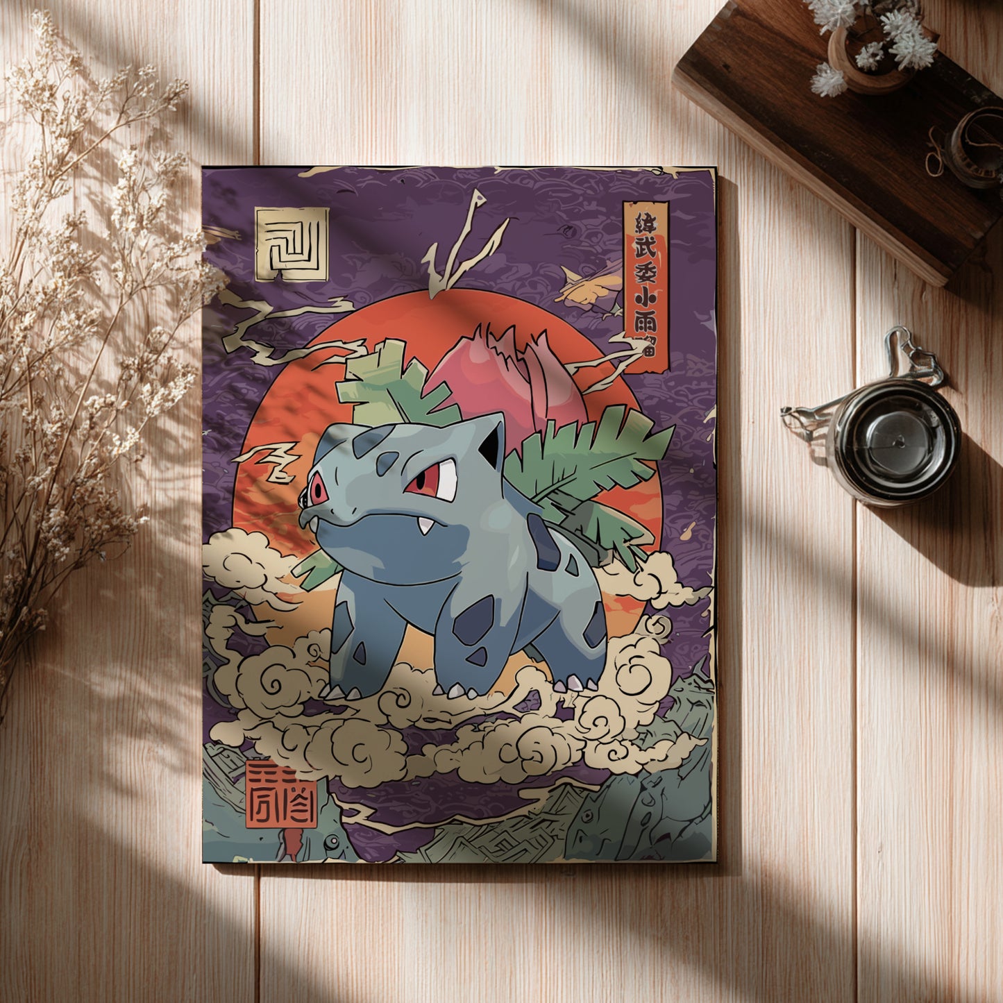 Ivysaur Pokémon Print