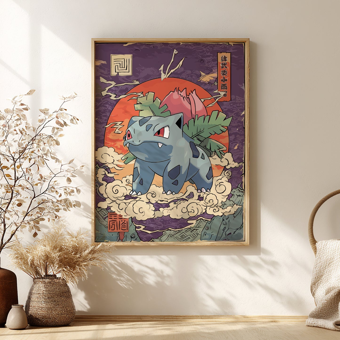 Ivysaur Pokémon Poster