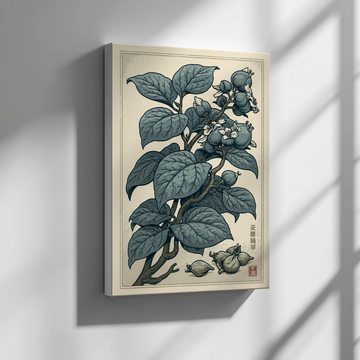 Japanese art style poster featuring a botanical illustration of a plant with blue-green leaves, fruits, and