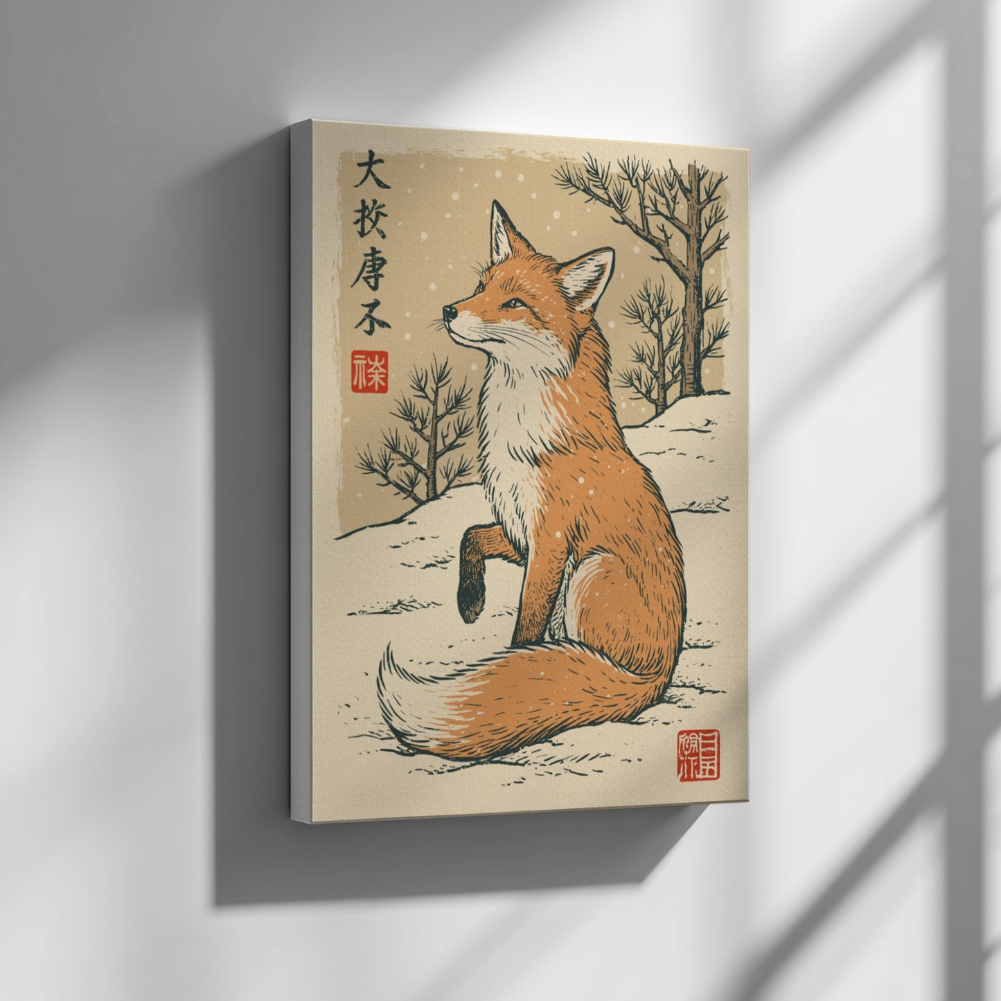 Japanese art style poster of a fox in a snowy winter landscape with pine trees.