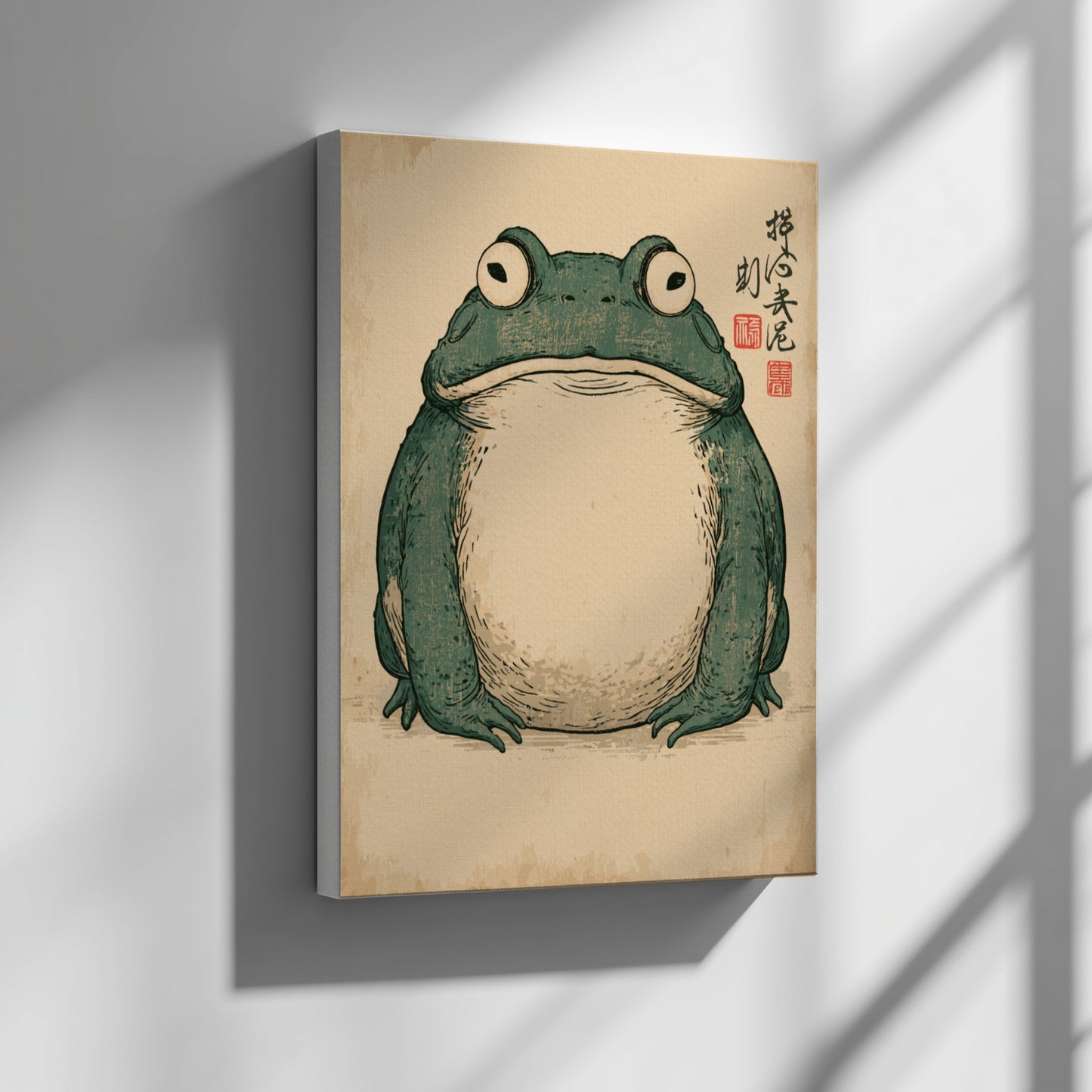 Japanese Frog Ukiyo-e style poster with a green frog on a textured background.