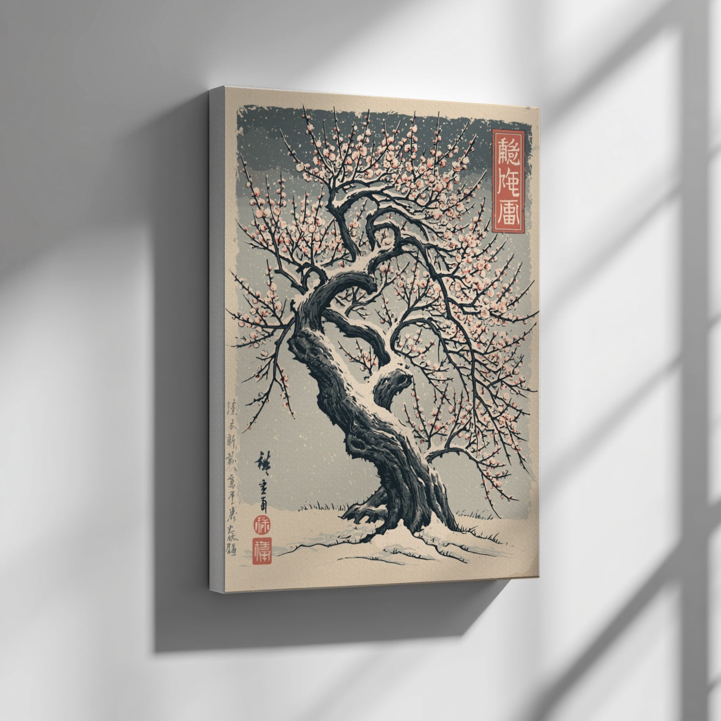 Japanese art style poster of a snow-covered plum tree with pink blossoms, featuring traditional brushstrokes