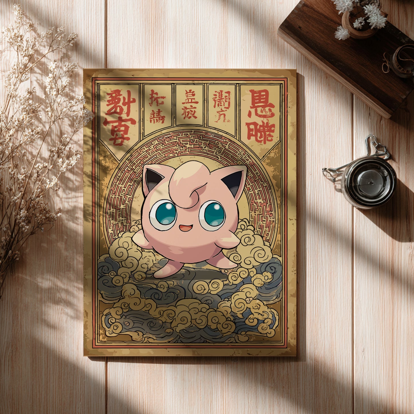 Framed artwork of Jigglypuff Pokemon character on a wooden surface with decorative elements.