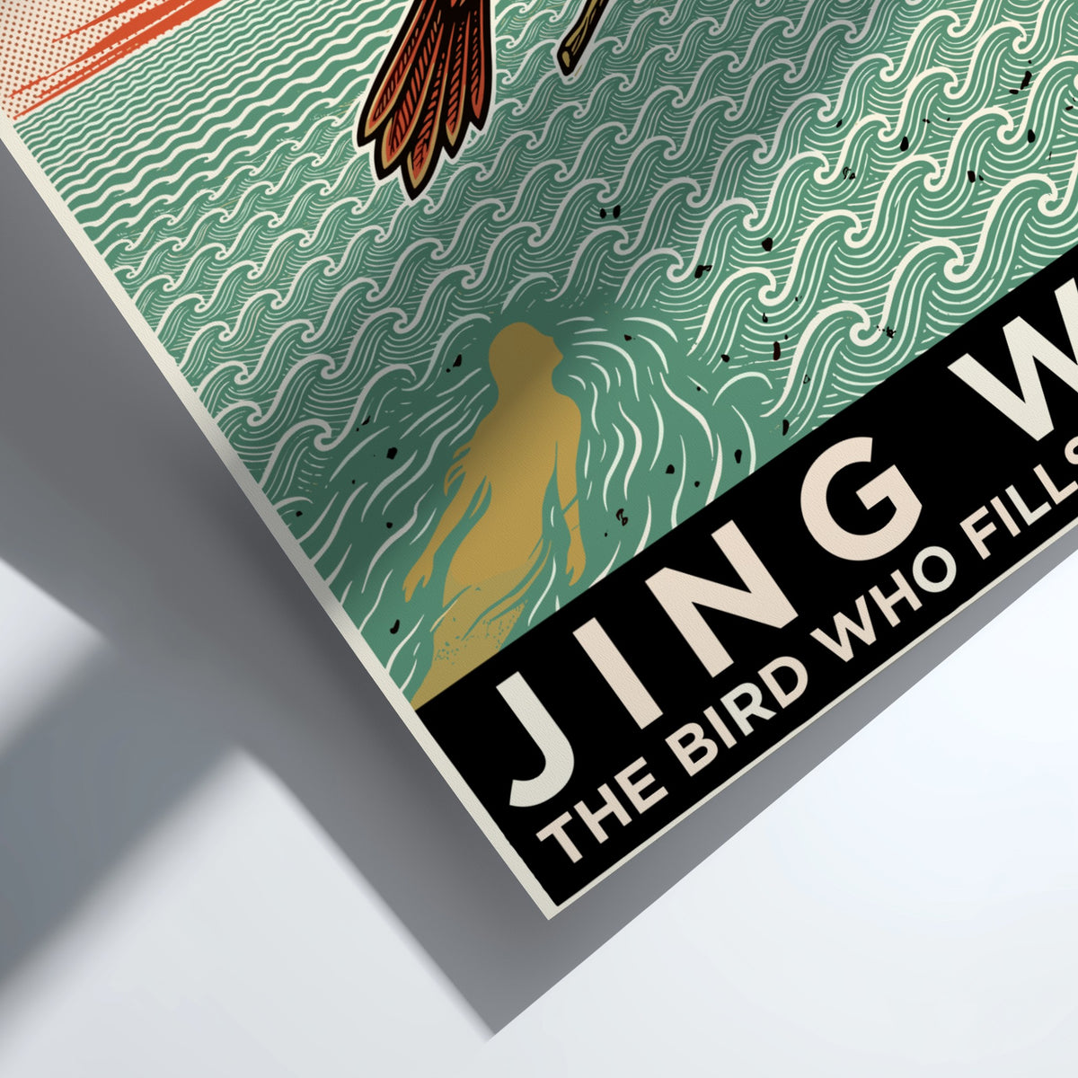 Poster featuring the mythical bird Jing Wei flying over waves with text below.