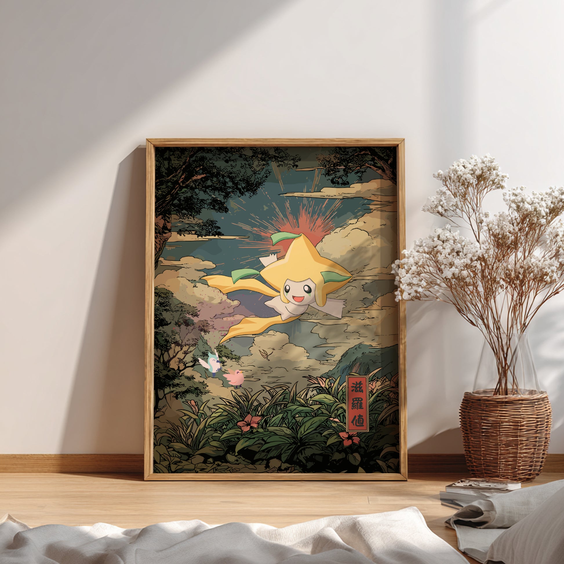 Framed artwork of Jirachi Pokemon character in a natural setting on a wall.
