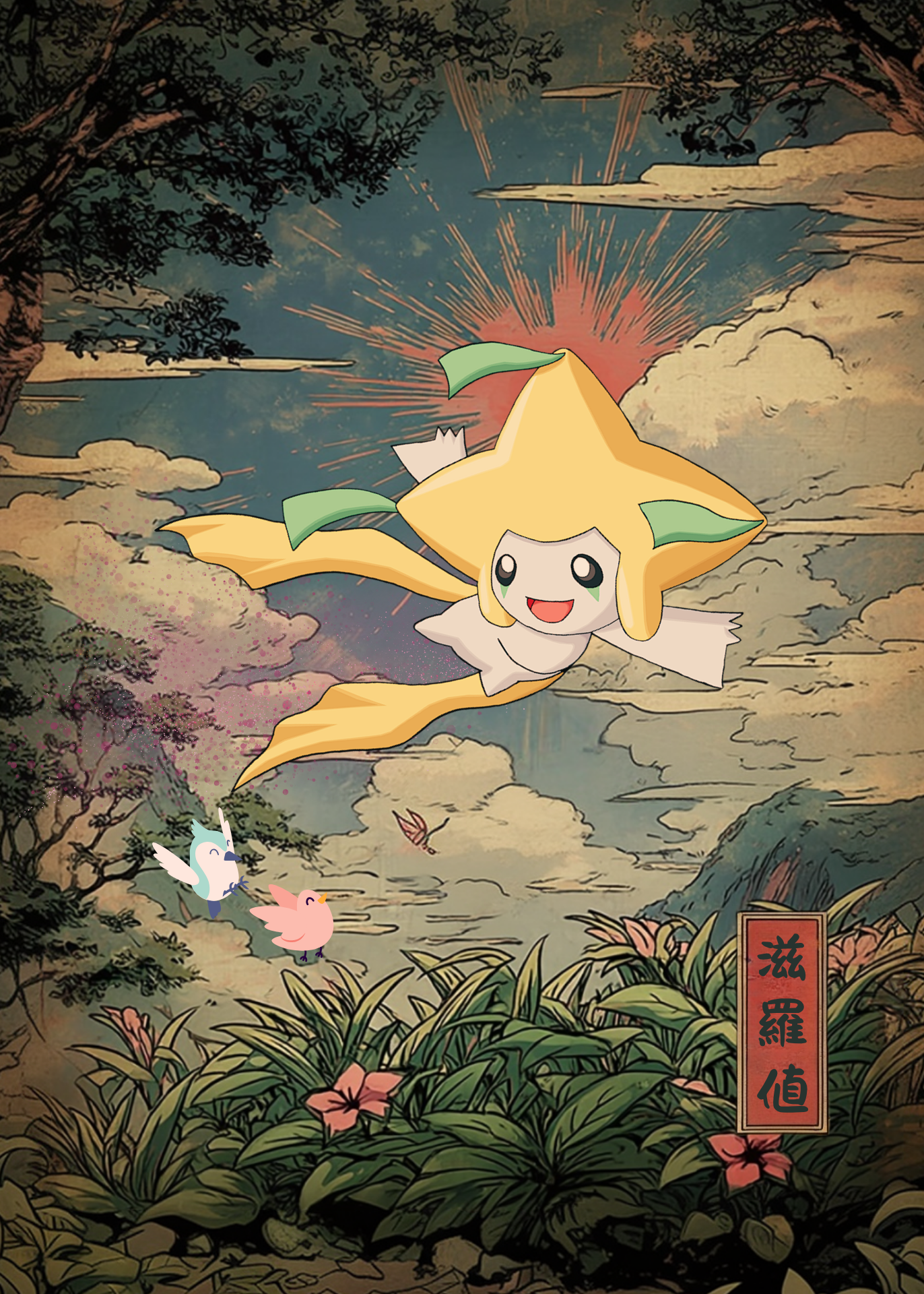 Jirachi Pokemon character in a fantasy landscape