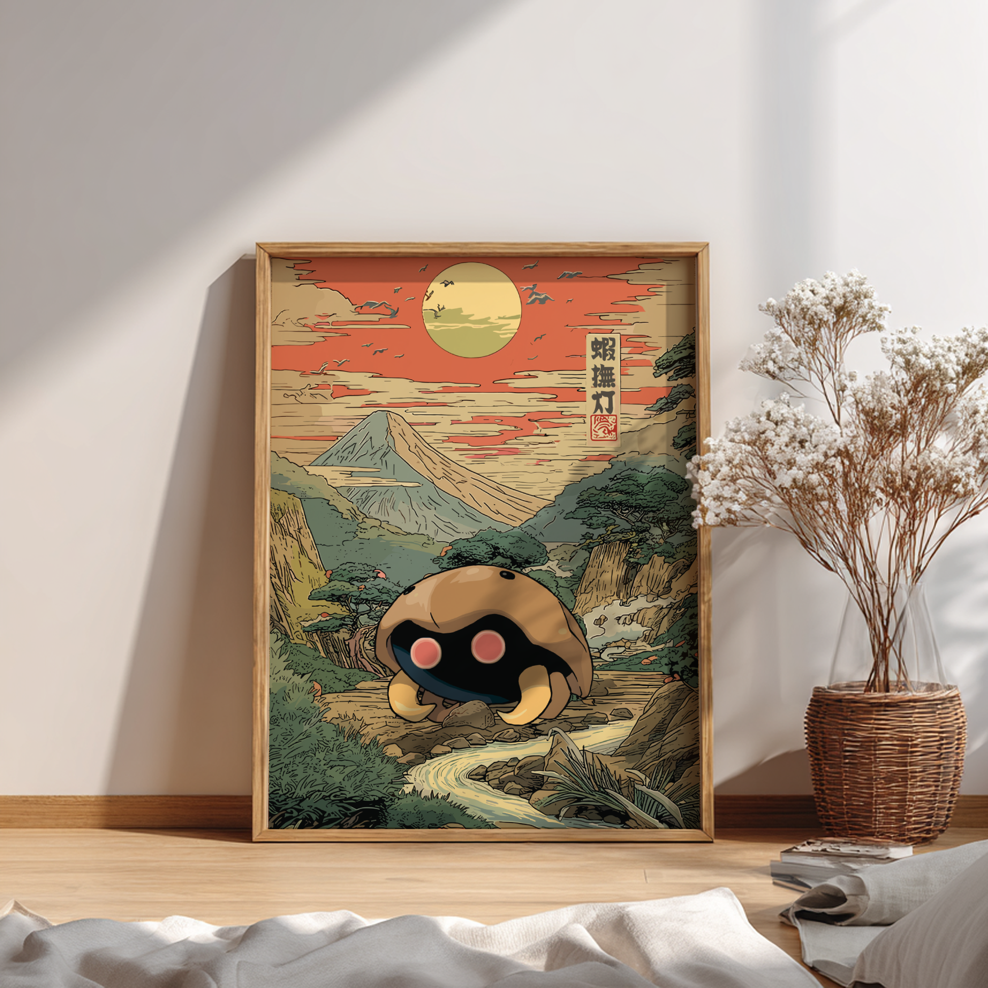Framed artwork of a mountain landscape with Kabuto Pokemon character in a forest, placed on a wooden floor.