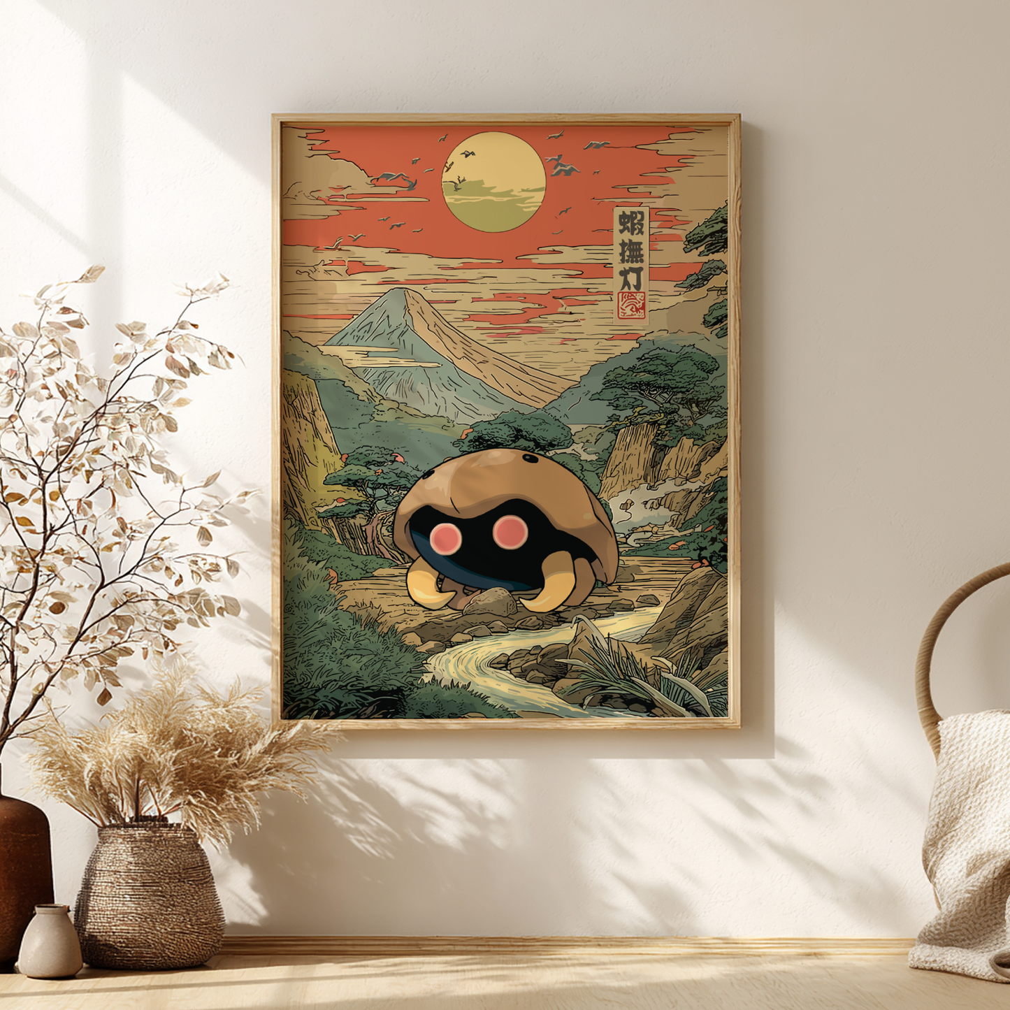 Framed artwork with a stylized mountain landscape and Kabuto Pokemon on a wall.