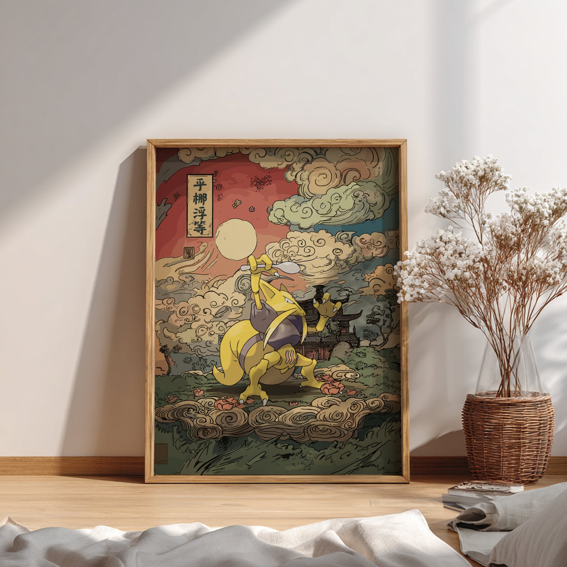 Framed artwork of Kadabra Pokemon on a cloud in a room with a plant and decor items.