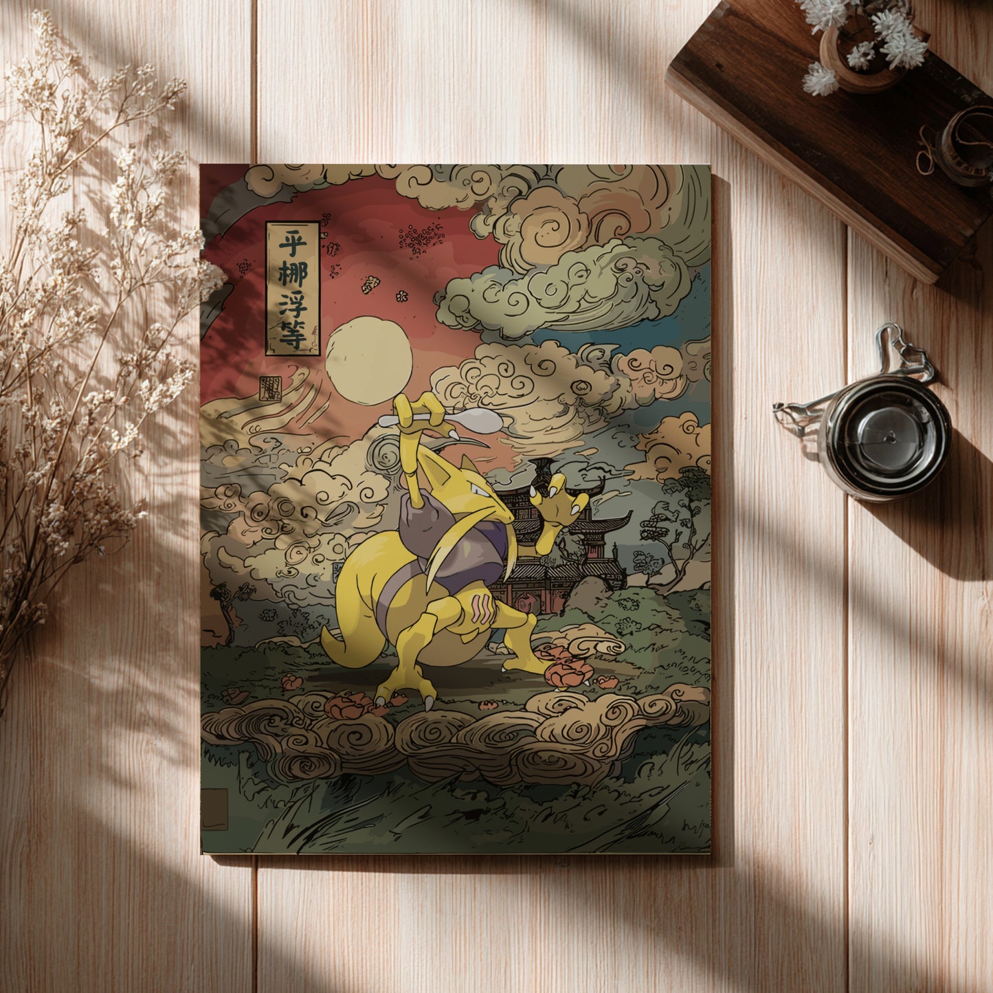 Poster with a colorful illustration of Kadabra Pokemon on a wooden surface.