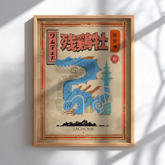 Lagiacrus Poster - Monster Hunter Wall Art Print