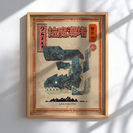 Lavasioth Poster - Monster Hunter Wall Art Print