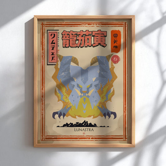 Lunastra Poster - Monster Hunter World Wall Art Print