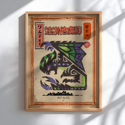 Astalos Poster - Monster Hunter Now Wall Art Print