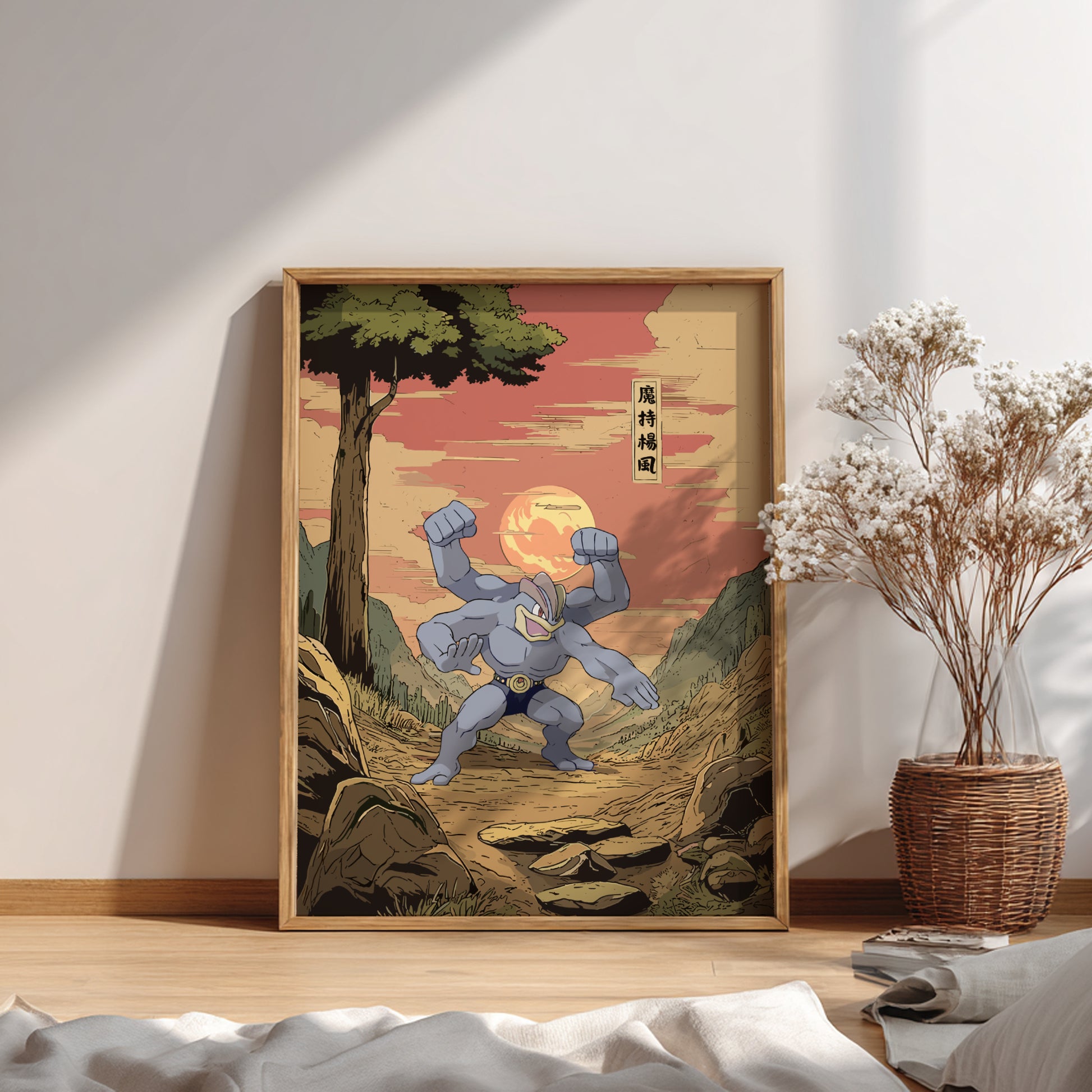 Framed artwork of a stylized Machamp Pokémon character in a natural setting on a wall.