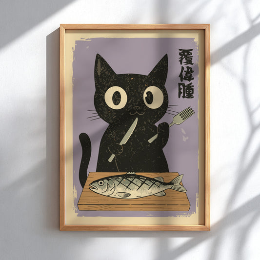 Black Cat Eating Fish Poster – Japanese Woodblock Kitchen Art Print