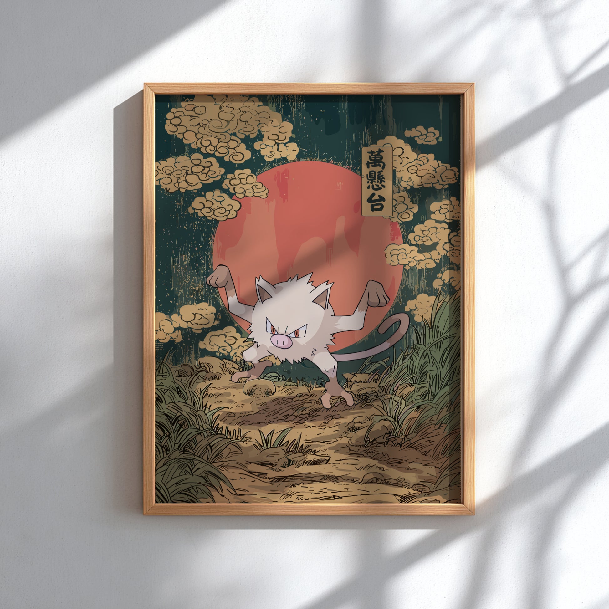 Framed artwork of a stylized Mankey Pokemon, set against a dark background with gold accents.