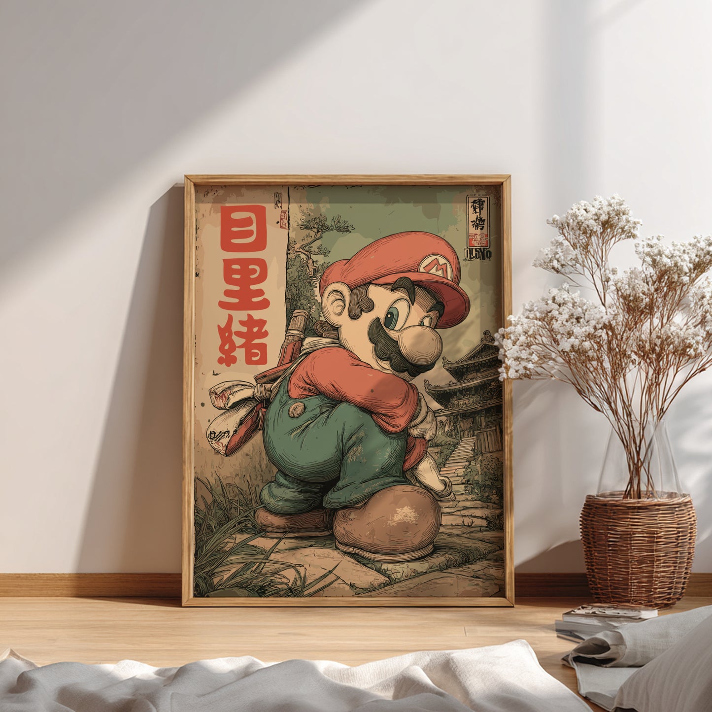 Framed artwork of Super Mario in a room with a plant and books.