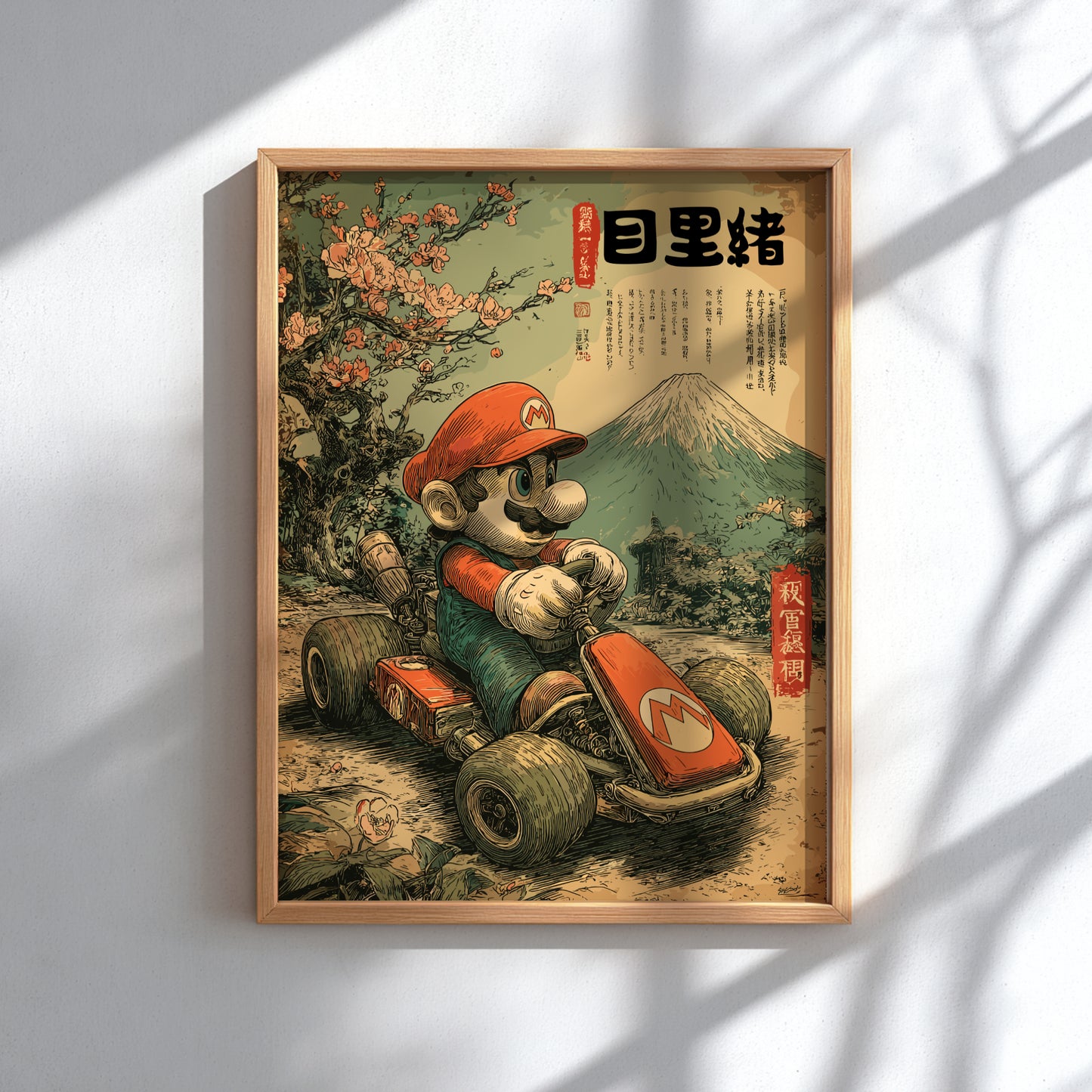 Framed artwork of Super Mario in a kart with Mount Fuji and cherry blossoms in the background